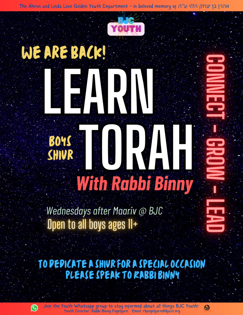 Learn Torah Youth