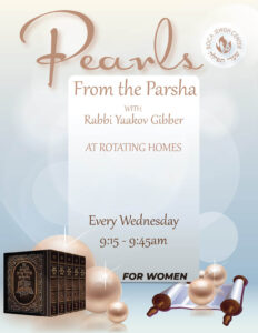 Pearls from the Parsha