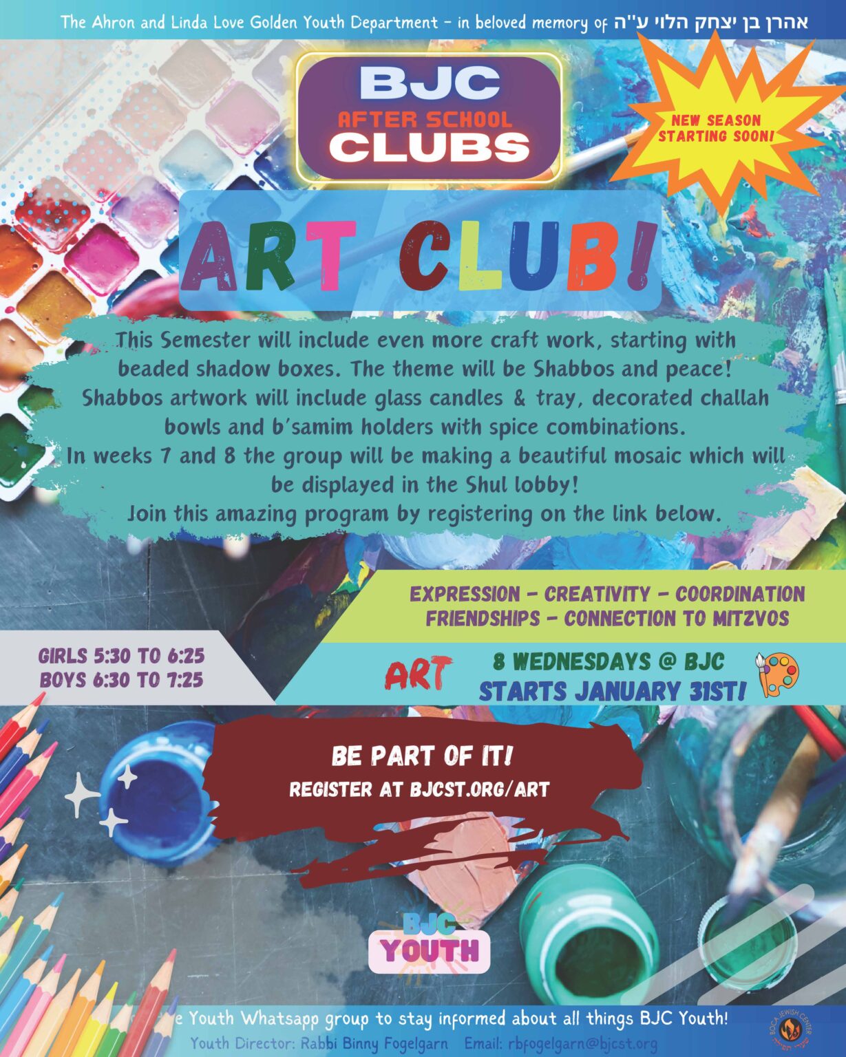 BJCY Art Club Jan 24