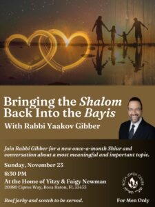 Sundya morning shiur Rabbi gibber (2)