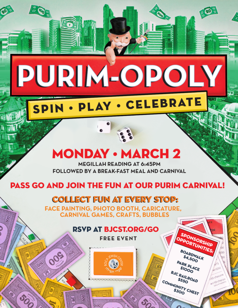 purimopoly flyer-01