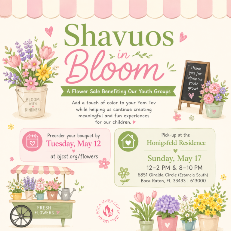 Shavuos in Bloom